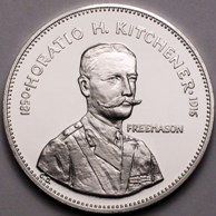 DERUJINSKY